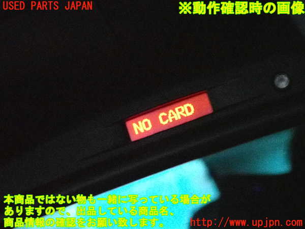 2UPJ-28877615]BMW ミニ(MINI)クーパーD クロスオーバー(YT20)ルームミラー 中古 F60_m0003.jpg