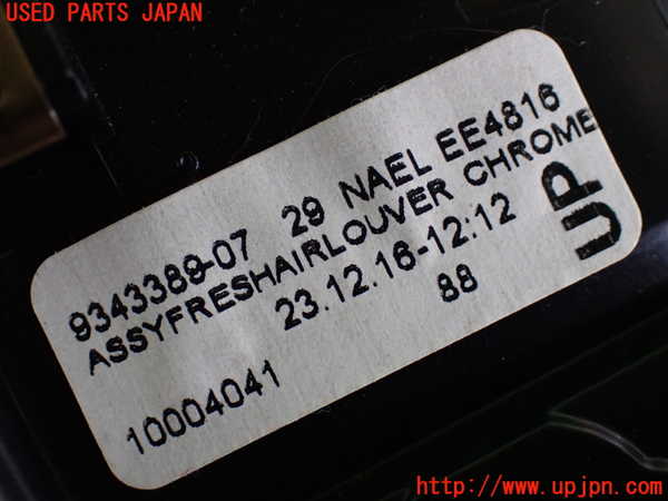 2UPJ-28877526]BMW ミニ(MINI)クーパーD クロスオーバー(YT20)エアコン吹き出し口1 (右) 中古 F60_m0004.jpg