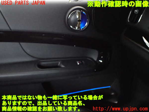 2UPJ-28871264]BMW ミニ(MINI)クーパーD クロスオーバー(YT20)左前ドア内張り 中古 F60_m0005.jpg