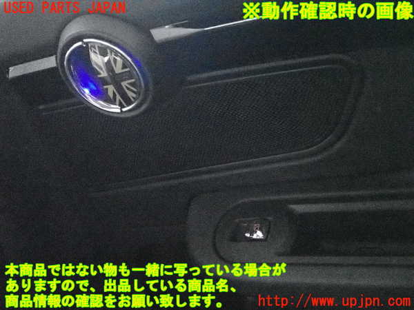 2UPJ-28871294]BMW ミニ(MINI)クーパーD クロスオーバー(YT20)右後ドア内張り 中古 F60_m0005.jpg