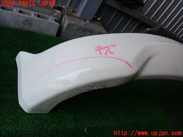 2UPJ-28881616]シビック タイプR(EP3)リアアンダースポイラー 中古_m0003.jpg