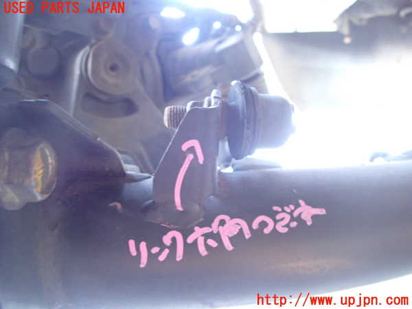 2UPJ-28885200]シビック タイプR(EP3)右リアロアアーム1 中古_m0003.jpg