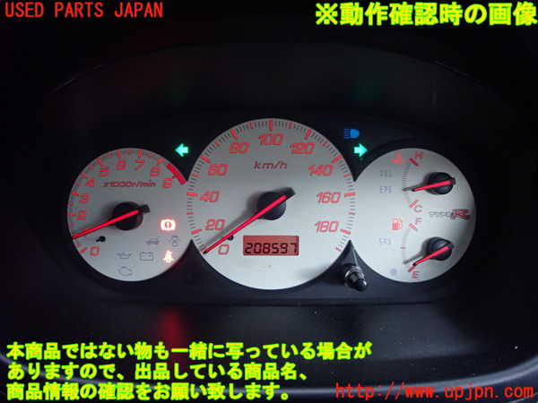 2UPJ-28886170]シビック タイプR(EP3)スピードメーター 中古_m0004.jpg