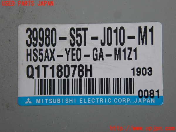2UPJ-28886135]シビック タイプR(EP3)パワステコンピューター 中古_m0003.jpg