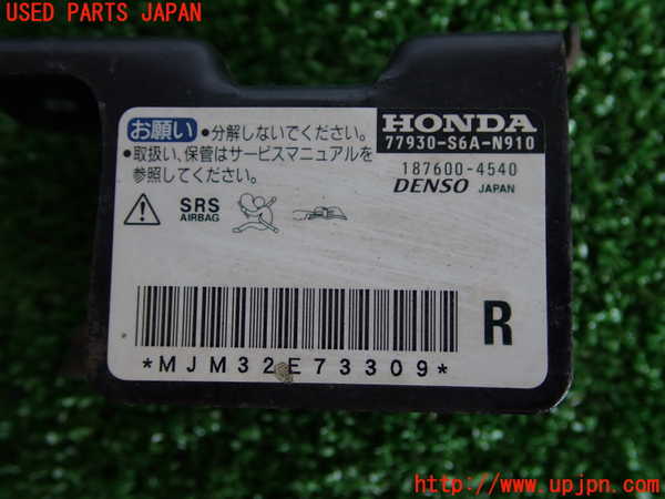 5UPJ-28886356]シビック タイプR(EP3)エアバッグセンサー1 中古_m0003.jpg