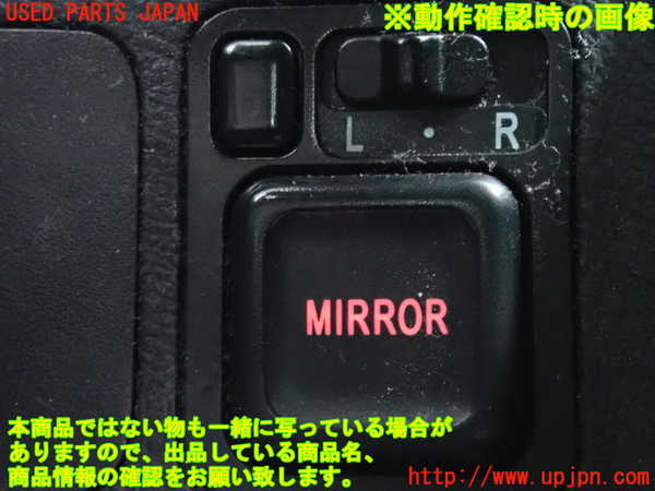 2UPJ-28886280]シビック タイプR(EP3)ミラースイッチ 中古_m0005.jpg