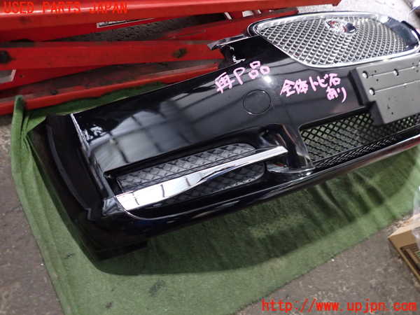 2UPJ-28891010]ジャガー・XF(J05FA)フロントバンパー 中古_m0002.jpg