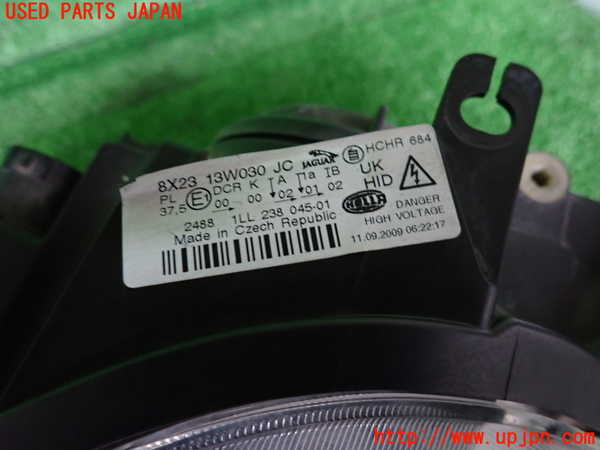 2UPJ-28891132]ジャガー・XF(J05FA)左ヘッドライト HID (ジャンク品) 中古_m0004.jpg