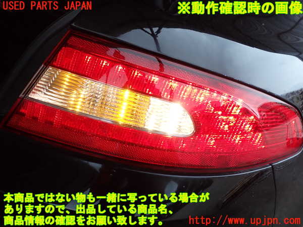 2UPJ-28891530]ジャガー・XF(J05FA)右テールランプ 中古_m0004.jpg