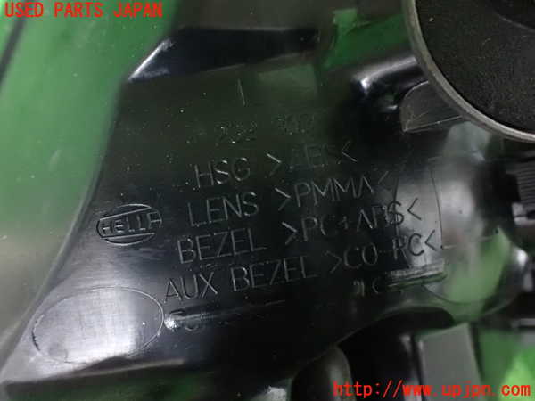 2UPJ-28891536]ジャガー・XF(J05FA)左テールランプ 中古_m0003.jpg