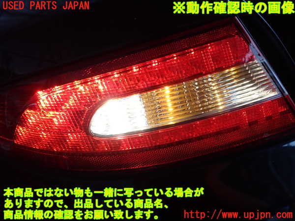 2UPJ-28891536]ジャガー・XF(J05FA)左テールランプ 中古_m0004.jpg