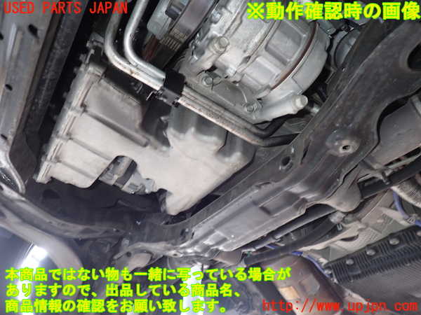 2UPJ-28892010]ジャガー・XF(J05FA)エンジン FB 中古_m0004.jpg