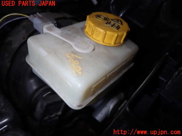 2UPJ-28894050]ジャガー・XF(J05FA)ブレーキマスターシリンダー 中古_m0001.jpg
