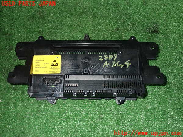 2UPJ-28896066]ジャガー・XF(J05FA)エアコンスイッチ1 中古_m0002.jpg