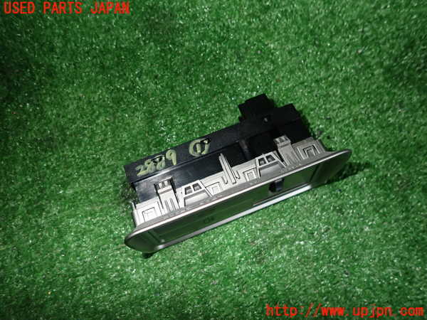 2UPJ-28896306]ジャガー・XF(J05FA)スイッチ1 (リヤフォグ、トランクオープナー) 中古_m0002.jpg