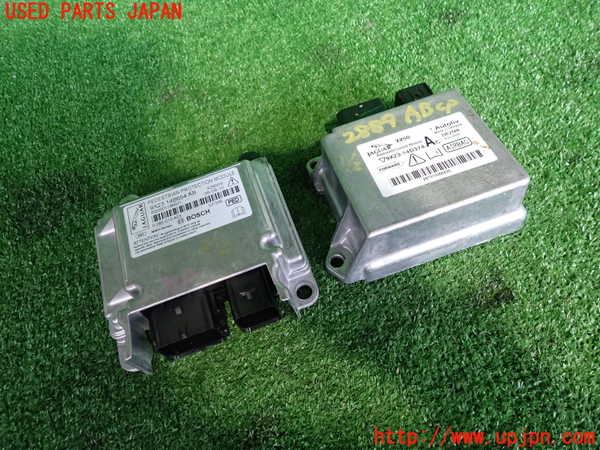 2UPJ-28896145]ジャガー・XF(J05FA)エアバッグコンピューター (ジャンク品) 中古_m0001.jpg