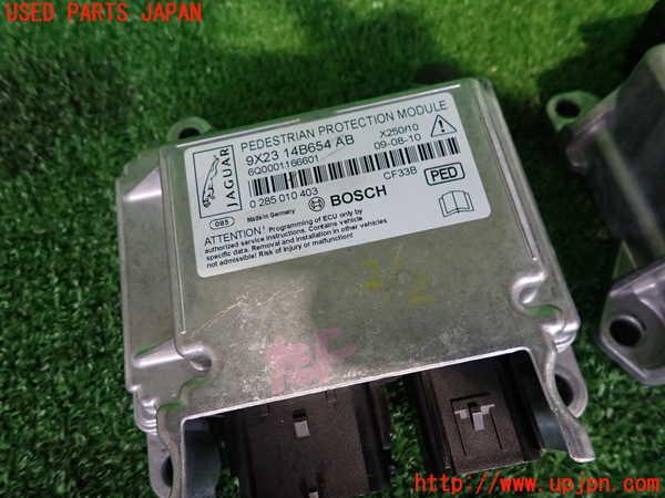 2UPJ-28896145]ジャガー・XF(J05FA)エアバッグコンピューター (ジャンク品) 中古_m0003.jpg