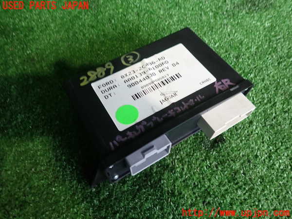 2UPJ-28896148]ジャガー・XF(J05FA)コンピューター3 (PARKING BRAKE MODULE) 中古_m0001.jpg