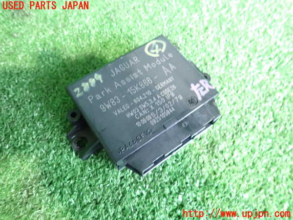 2UPJ-28896149]ジャガー・XF(J05FA)コンピューター4 (PARK ASSIST MODULE) 中古_m0001.jpg