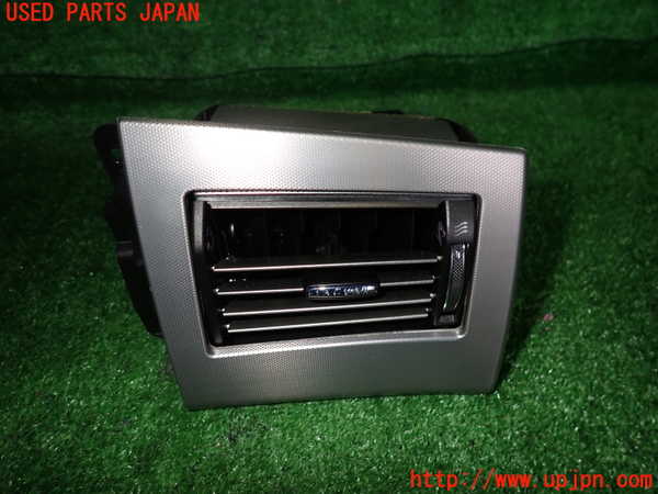 2UPJ-28897527]ジャガー・XF(J05FA)エアコン吹き出し口2 (右) (ジャンク品) 中古_m0001.jpg