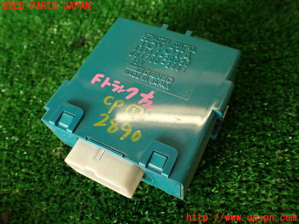 2UPJ-28906146]MR2(SW20)コンピューター1 (RETRACTOR CONTROL) 中古_m0001.jpg