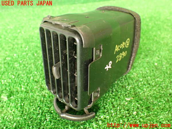 5UPJ-28907527]MR2(SW20)エアコン吹き出し口2 (右)(ジャンク品) 中古_m0001.jpg