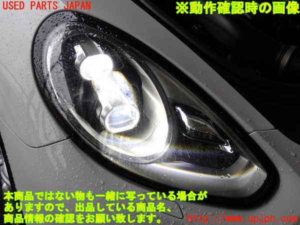 2UPJ-28911130]ポルシェ・パナメーラ S E-ハイブリッド(970CGEA)右ヘッドライト LED 中古_m0005.jpg