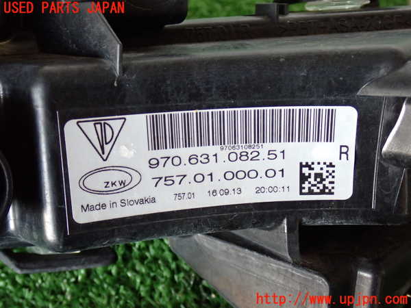 2UPJ-28911160]ポルシェ・パナメーラ S E-ハイブリッド(970CGEA)右ウィンカーレンズ 中古_m0002.jpg