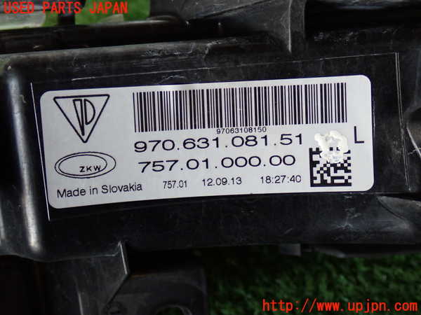 2UPJ-28911162]ポルシェ・パナメーラ S E-ハイブリッド(970CGEA)左ウィンカーレンズ 中古_m0002.jpg