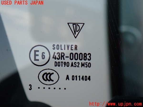 2UPJ-28911230]ポルシェ・パナメーラ S E-ハイブリッド(970CGEA)右前ドア 中古(43R-00083 M50)_m0003.jpg