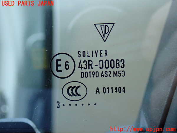 2UPJ-28911260]ポルシェ・パナメーラ S E-ハイブリッド(970CGEA)左前ドア 中古(43R-00083 M50)_m0004.jpg
