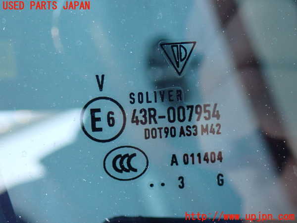 2UPJ-28911290]ポルシェ・パナメーラ S E-ハイブリッド(970CGEA)右後ドア 中古(43R-007954 M42)_m0004.jpg
