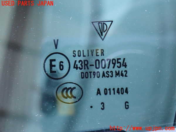 2UPJ-28911320]ポルシェ・パナメーラ S E-ハイブリッド(970CGEA)左後ドア 中古(43R-007954 M42)_m0004.jpg