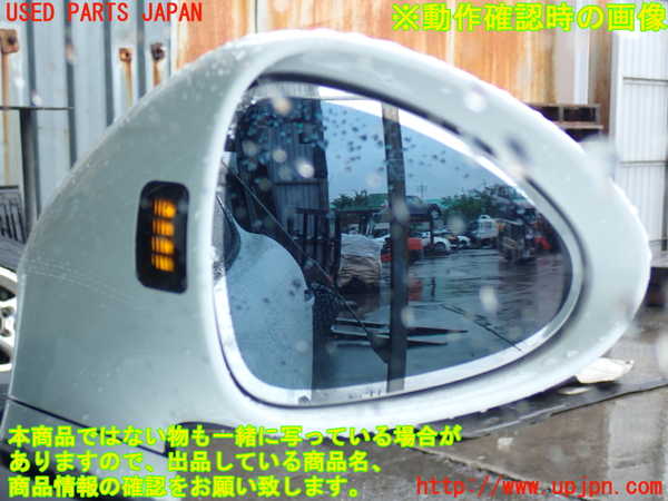 2UPJ-28911210]ポルシェ・パナメーラ S E-ハイブリッド(970CGEA)右ドアミラー 中古_m0004.jpg