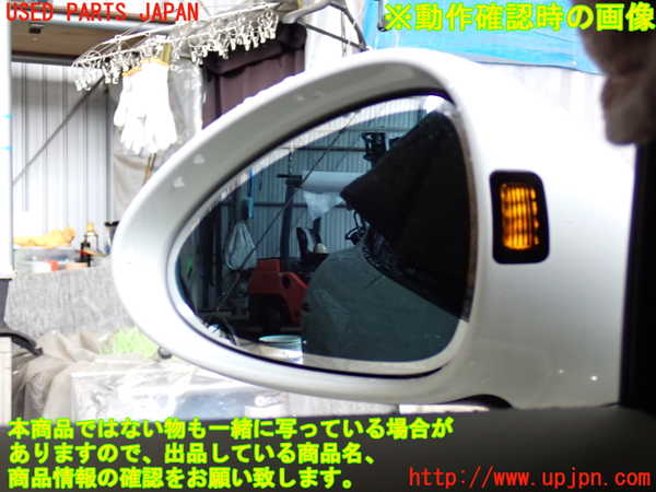 2UPJ-28911212]ポルシェ・パナメーラ S E-ハイブリッド(970CGEA)左ドアミラー 中古_m0004.jpg