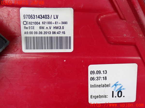 2UPJ-28911530]ポルシェ・パナメーラ S E-ハイブリッド(970CGEA)右テールランプ 中古_m0003.jpg