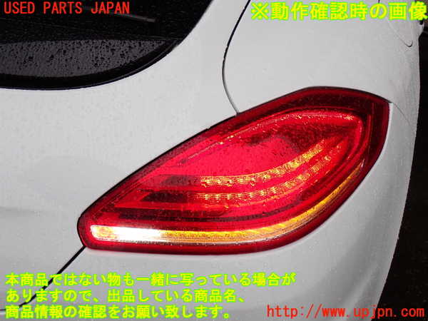 2UPJ-28911530]ポルシェ・パナメーラ S E-ハイブリッド(970CGEA)右テールランプ 中古_m0005.jpg