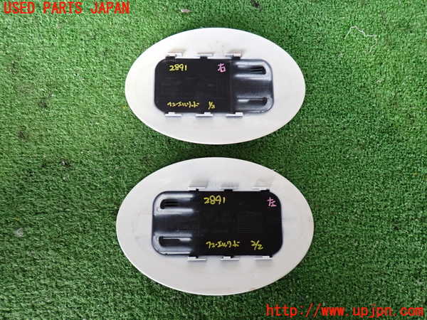 2UPJ-28911690]ポルシェ・パナメーラ S E-ハイブリッド(970CGEA)フューエルリッド 中古_m0002.jpg