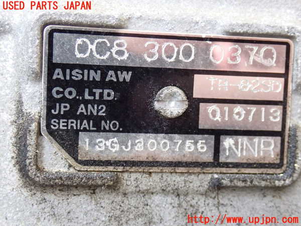 2UPJ-28913010]ポルシェ・パナメーラ S E-ハイブリッド(970CGEA)ミッション AT CGE 中古_m0004.jpg