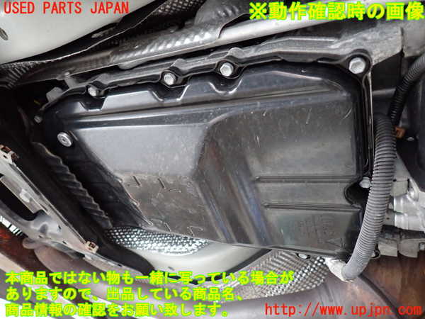 2UPJ-28913010]ポルシェ・パナメーラ S E-ハイブリッド(970CGEA)ミッション AT CGE 中古_m0005.jpg