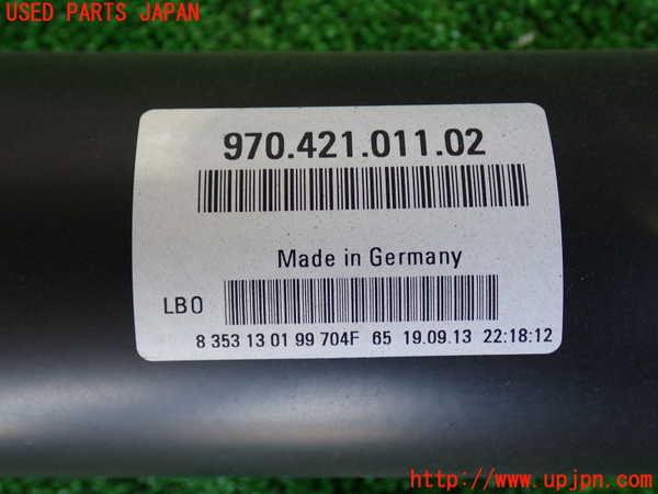 2UPJ-28913410]ポルシェ・パナメーラ S E-ハイブリッド(970CGEA)リアプロペラシャフト 中古_m0002.jpg