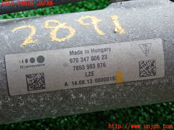 2UPJ-28914235]ポルシェ・パナメーラ S E-ハイブリッド(970CGEA)パワステギアボックス 中古_m0005.jpg