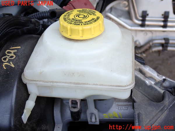 2UPJ-28914050]ポルシェ・パナメーラ S E-ハイブリッド(970CGEA)ブレーキマスターシリンダー 中古_m0001.jpg