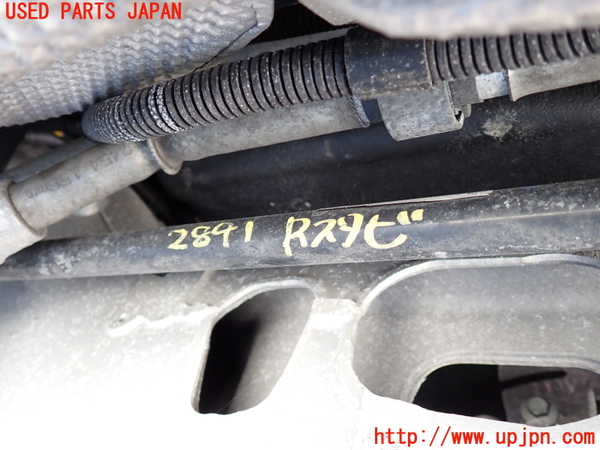 2UPJ-28915445]ポルシェ・パナメーラ S E-ハイブリッド(970CGEA)リアスタビライザー 中古_m0001.jpg