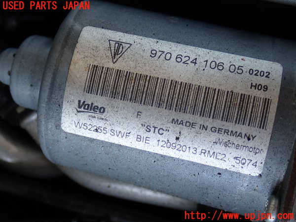 2UPJ-28916770]ポルシェ・パナメーラ S E-ハイブリッド(970CGEA)フロントワイパーモーター 中古_m0002.jpg