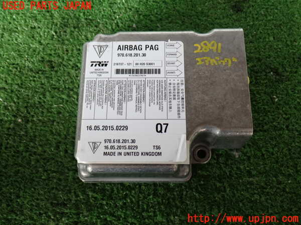 2UPJ-28916145]ポルシェ・パナメーラ S E-ハイブリッド(970CGEA)エアバッグコンピューター 中古_m0001.jpg