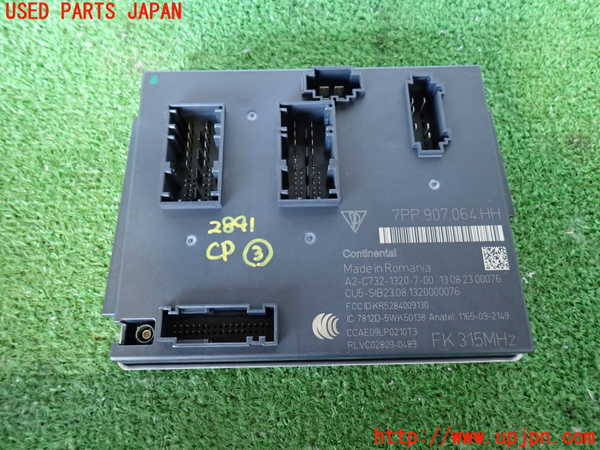 2UPJ-28916148]ポルシェ・パナメーラ S E-ハイブリッド(970CGEA)コンピューター3 中古_m0001.jpg