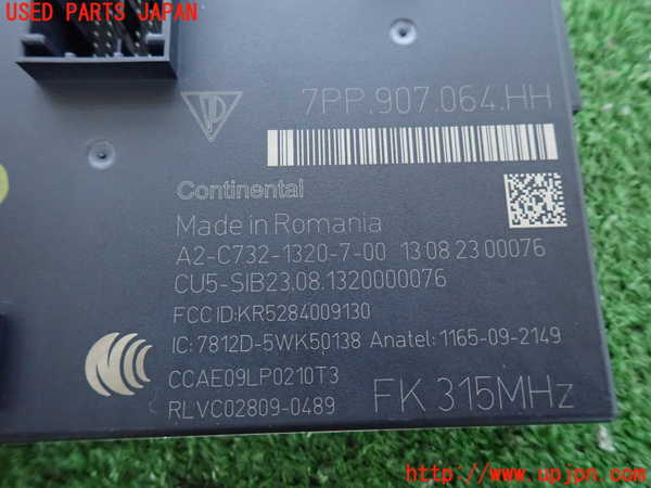 2UPJ-28916148]ポルシェ・パナメーラ S E-ハイブリッド(970CGEA)コンピューター3 中古_m0003.jpg