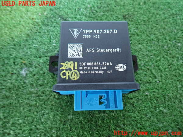 2UPJ-28916149]ポルシェ・パナメーラ S E-ハイブリッド(970CGEA)コンピューター4 中古_m0001.jpg