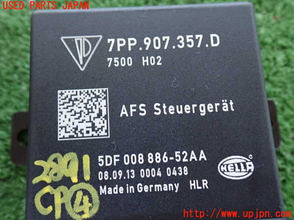 2UPJ-28916149]ポルシェ・パナメーラ S E-ハイブリッド(970CGEA)コンピューター4 中古_m0004.jpg